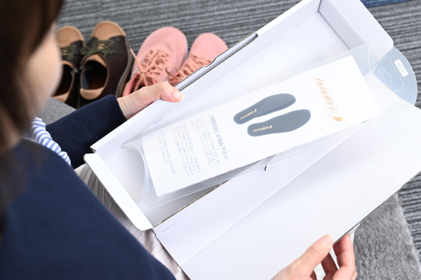 箱を開け名前を確認